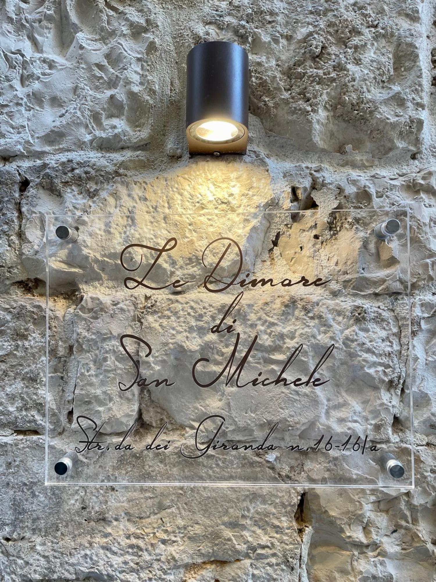 Le Dimore Di San Michele บารี ภายนอก รูปภาพ